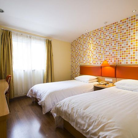 Home Inn Beijing Daguanyuan 外观 照片
