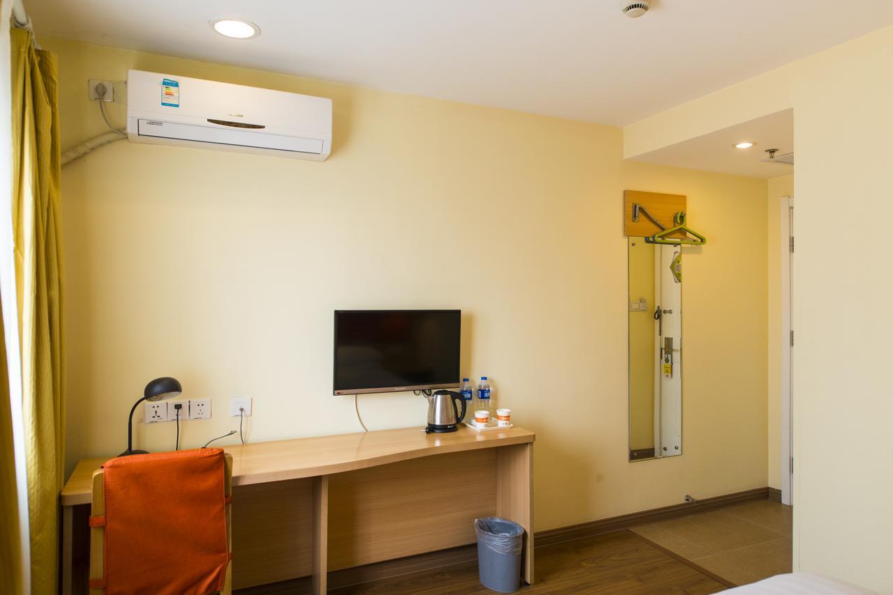 Home Inn Beijing Daguanyuan 外观 照片