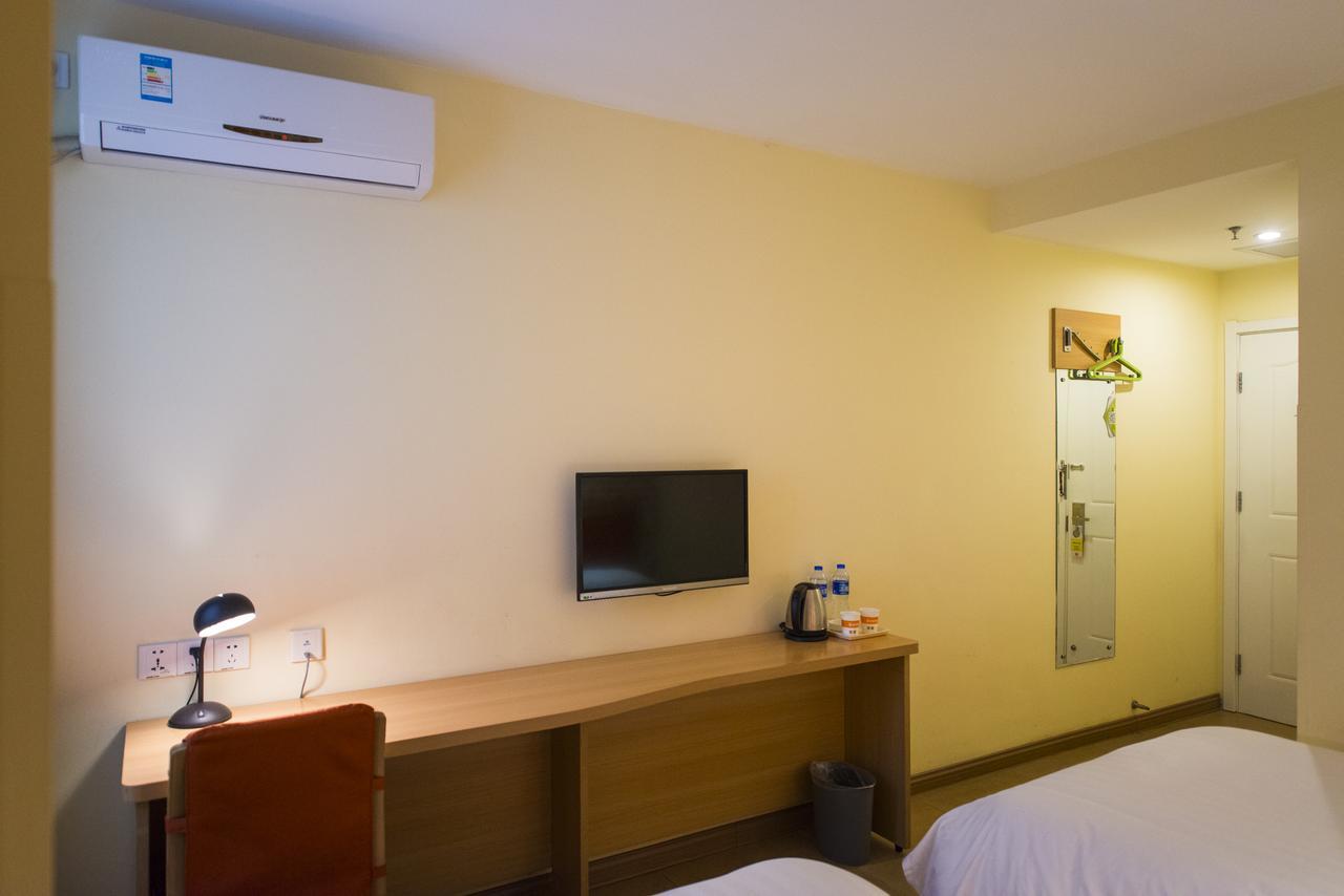 Home Inn Beijing Daguanyuan 外观 照片