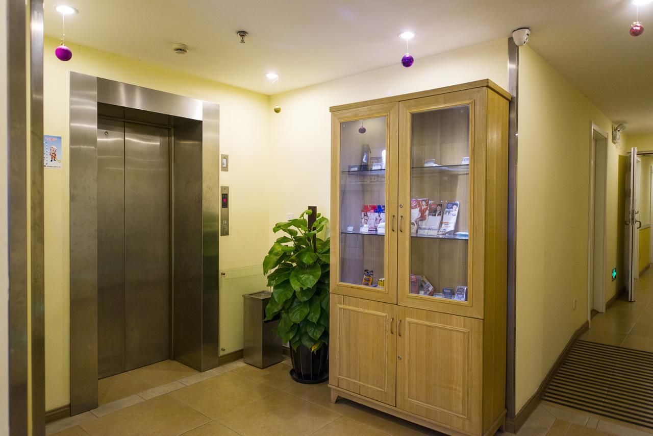 Home Inn Beijing Daguanyuan 外观 照片