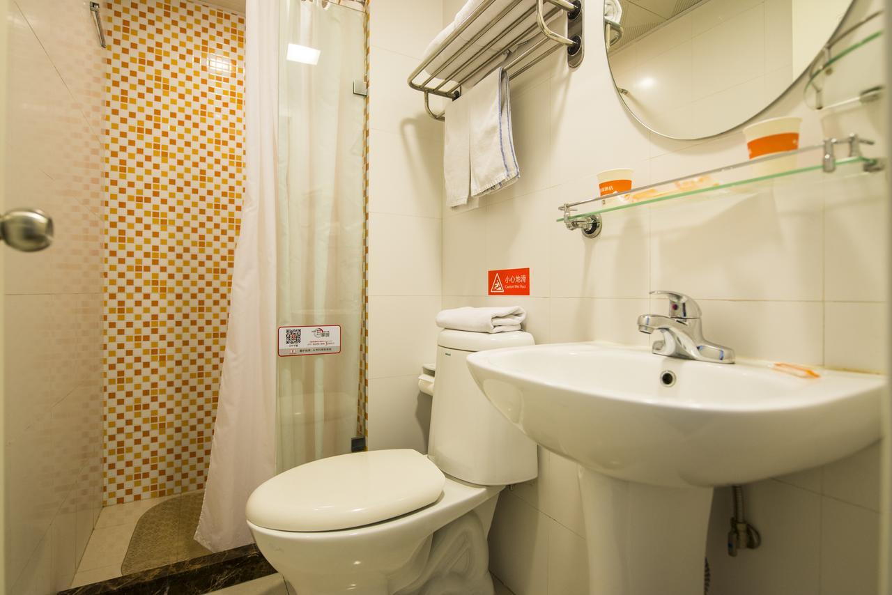 Home Inn Beijing Daguanyuan 外观 照片