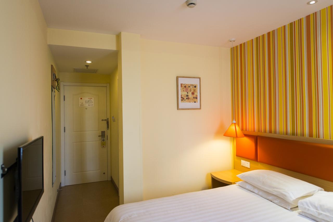 Home Inn Beijing Daguanyuan 外观 照片