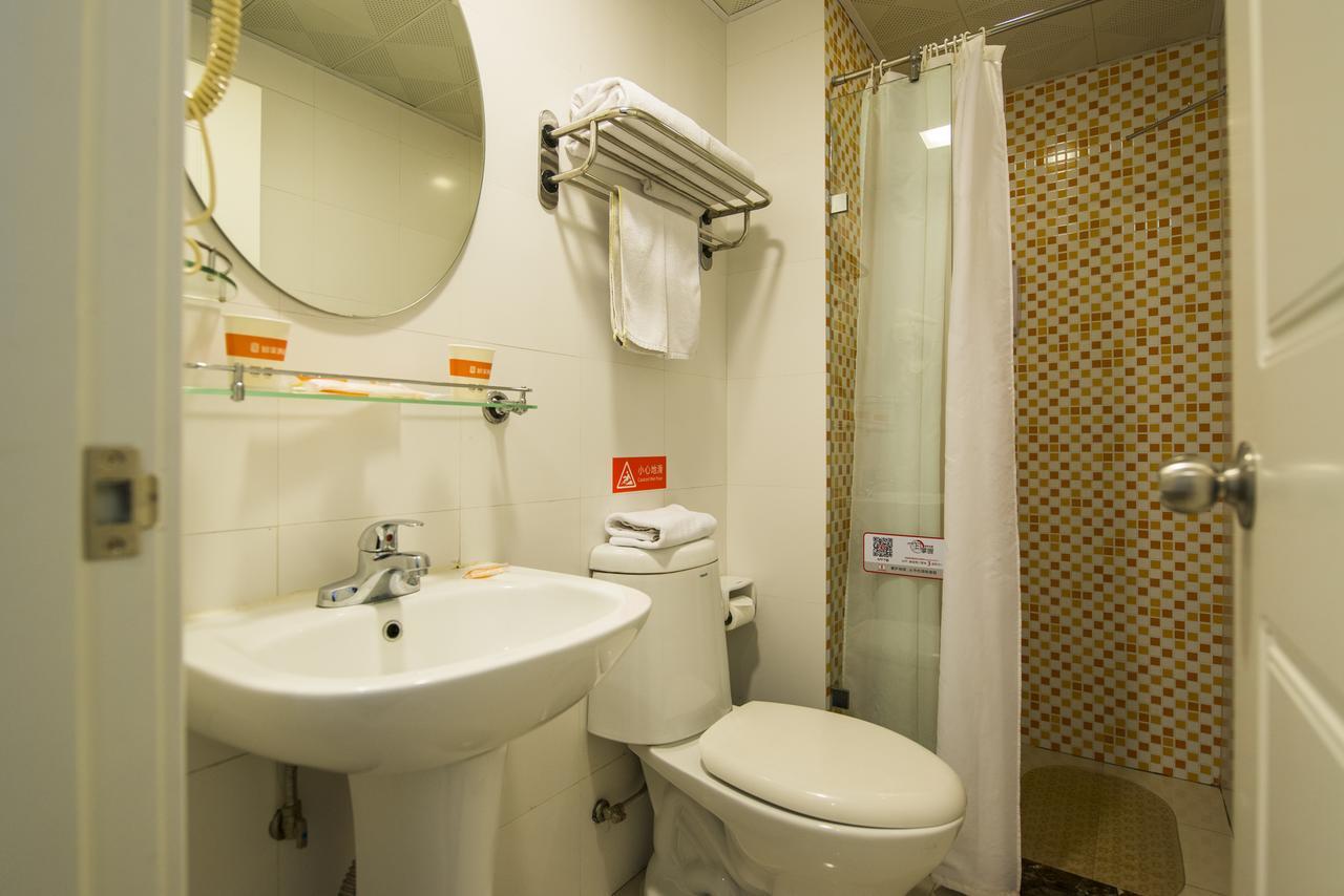 Home Inn Beijing Daguanyuan 外观 照片