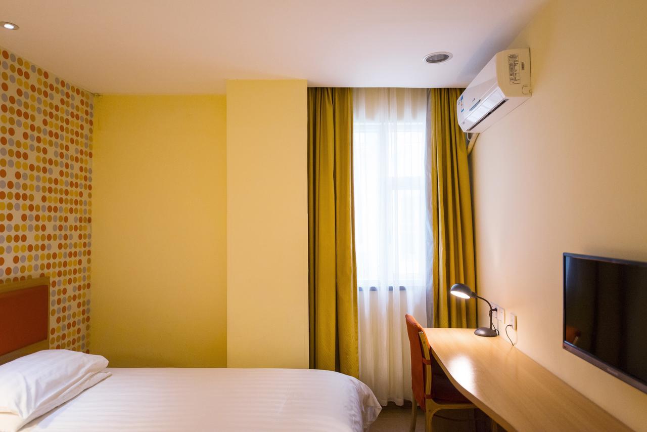 Home Inn Beijing Daguanyuan 外观 照片
