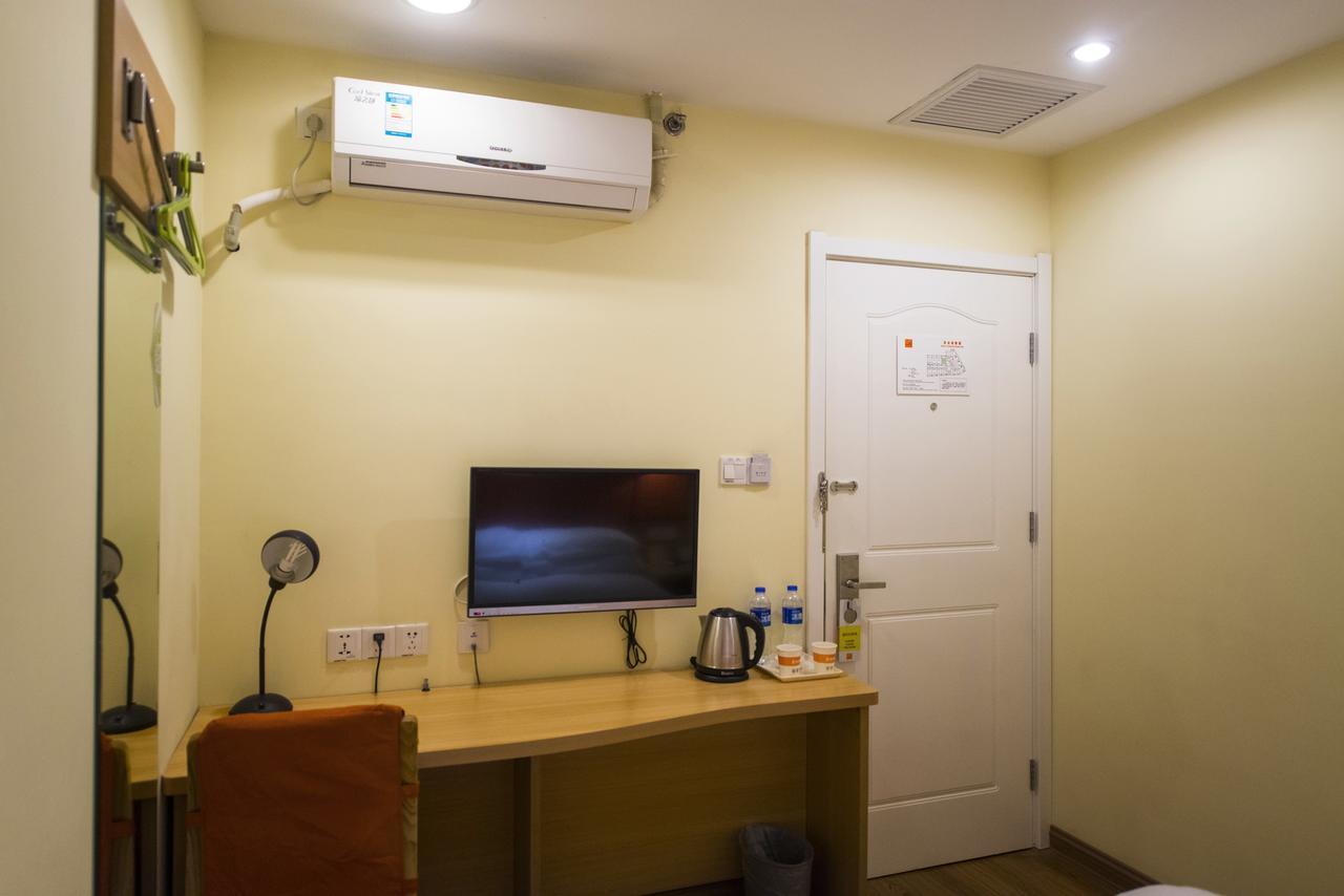Home Inn Beijing Daguanyuan 外观 照片