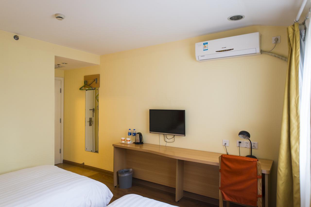 Home Inn Beijing Daguanyuan 外观 照片
