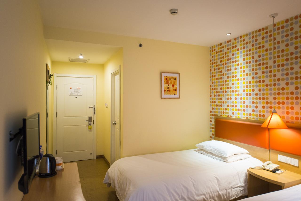Home Inn Beijing Daguanyuan 外观 照片